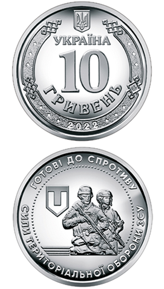 В Україні почали вилучати гривні: як виглядають ці банкноти